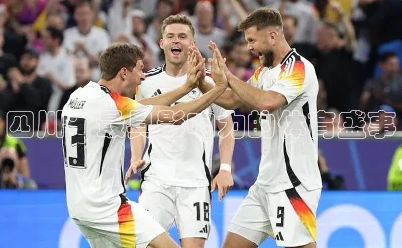 四川：最具影响力的体育盛事