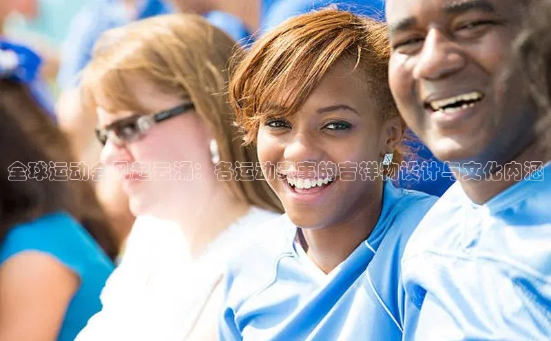 3377体育app登录入口