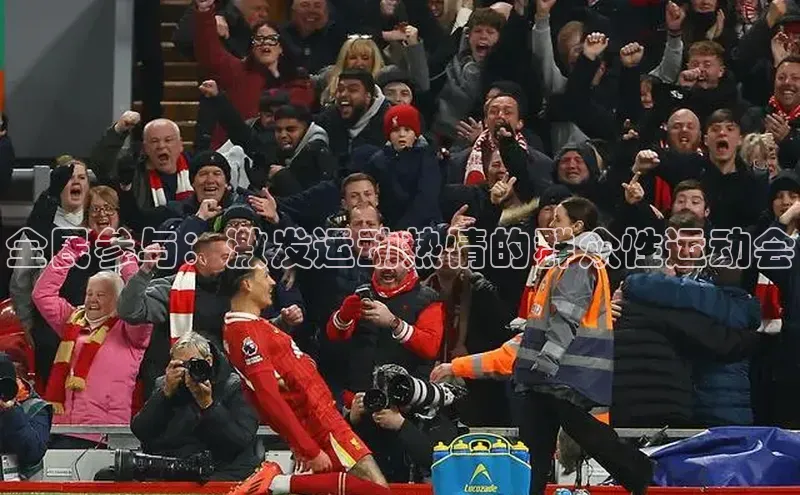 3377体育app官网下载地址