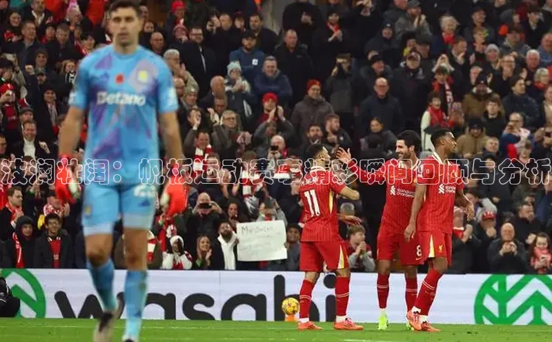 3377体育app登录入口