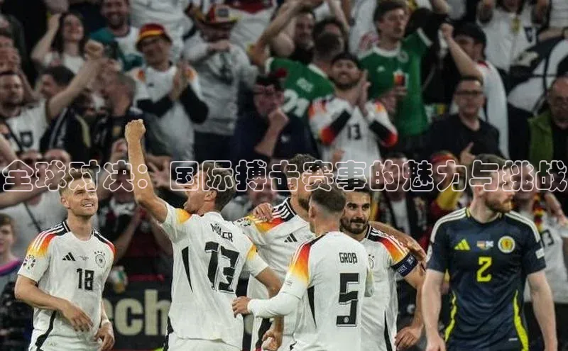 3377体育app官方网站