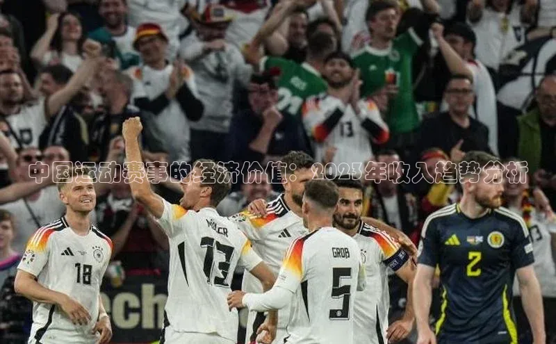 3377.体育网站平台登录