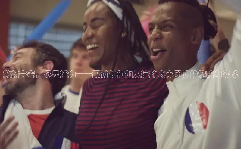 3377体育app官方网站