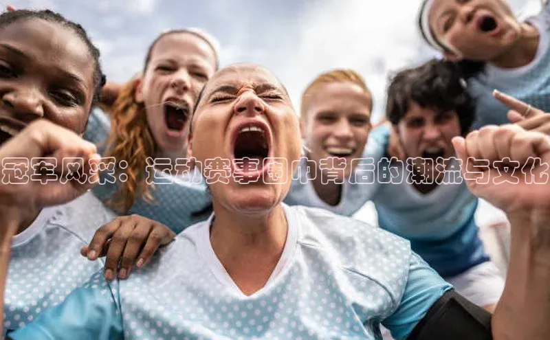 3377体育app登录入口