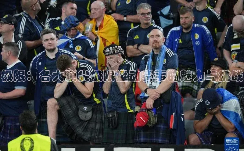 极限：各大顶尖极限运动赛事的魅力与挑战