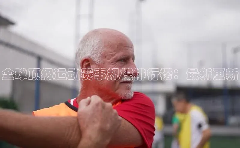 3377体育网站入口下载